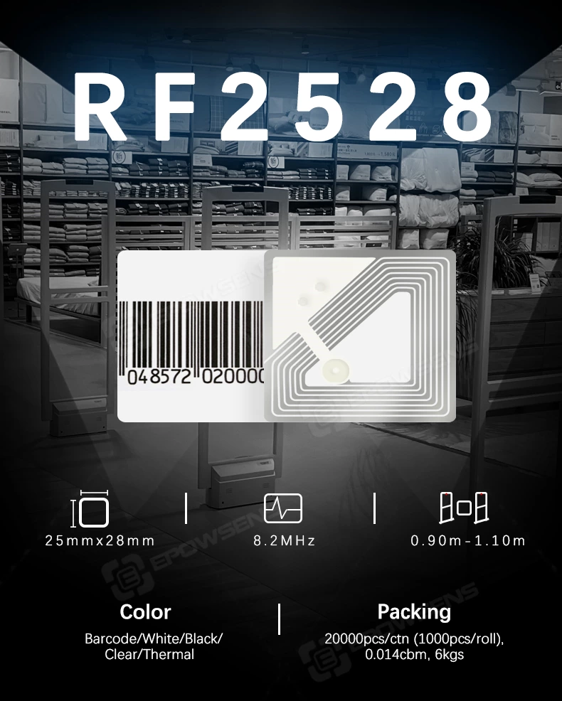 RF2528 Клейкая рф-этикетка для защиты розничной торговли от краж в магазинах