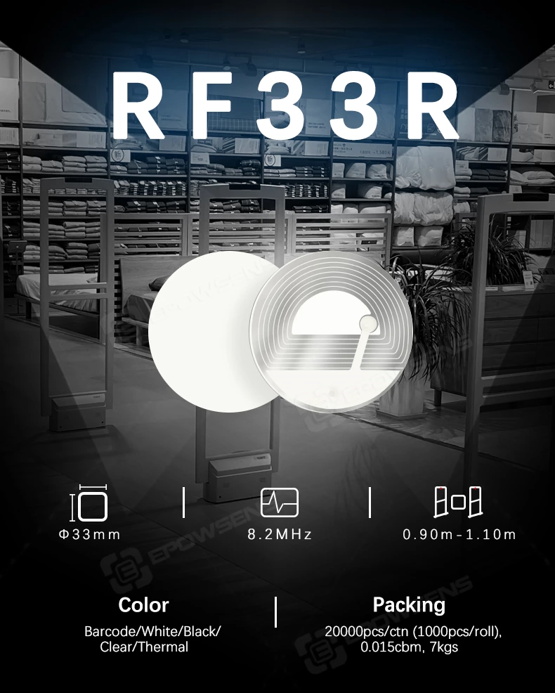 Круглая RF-этикетка безопасности супермаркетов RF33R EAS для защиты от краж в магазинах 33 мм