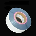 Антенна UHF RFID сухая инкрустация от оригинального производителя