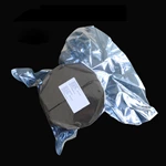 Антенна UHF RFID сухая инкрустация от оригинального производителя
